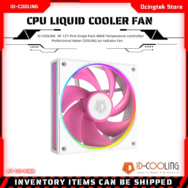 Fan Hub Rgb Controller - ID COOLING AF-127-핑크 싱글 팩 ARGB