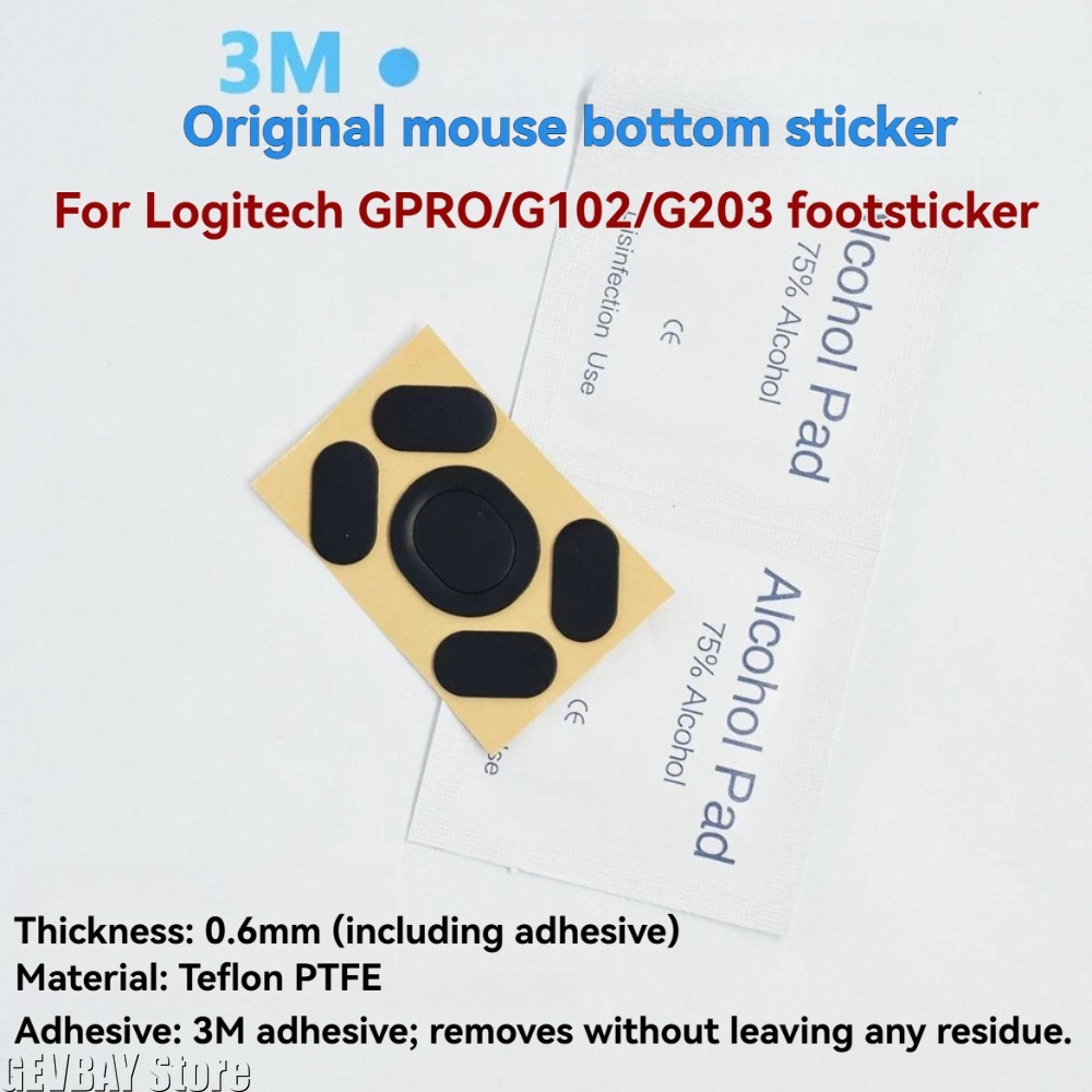Gaming Accessories Logitech - 2ets 스케이트 패드 마우스 피트 마우스
