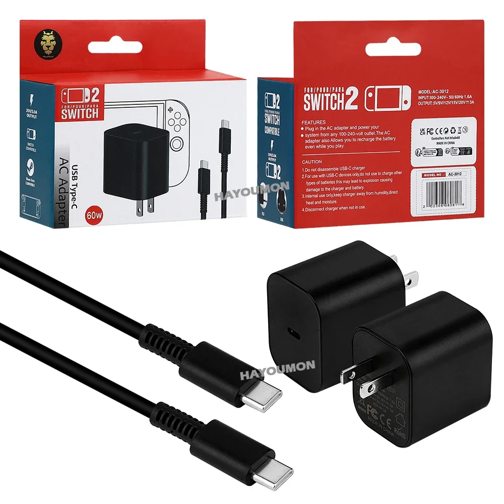 Gaming Accessories Wall Mount - 스위치 2용 AC 어댑터 고속 충전기