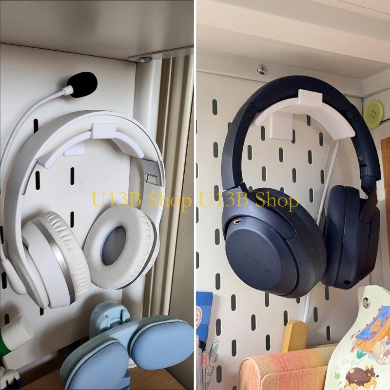 Gaming Accessories Wall Mount - U13B 유니버설 벽 마운트 헤드폰 스탠드