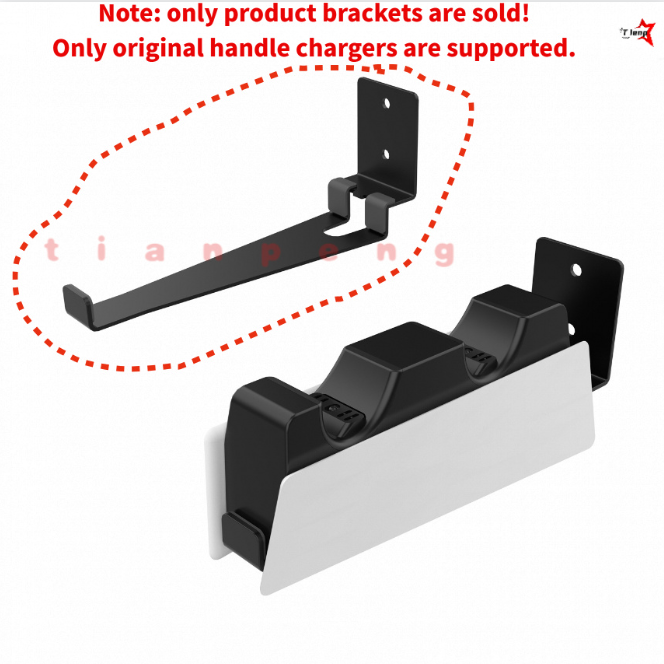 WYORESY PS5 듀얼센스 컨트롤러 충전 거치대 벽 - Gaming Accessories Wall Mount 리뷰 및 가격