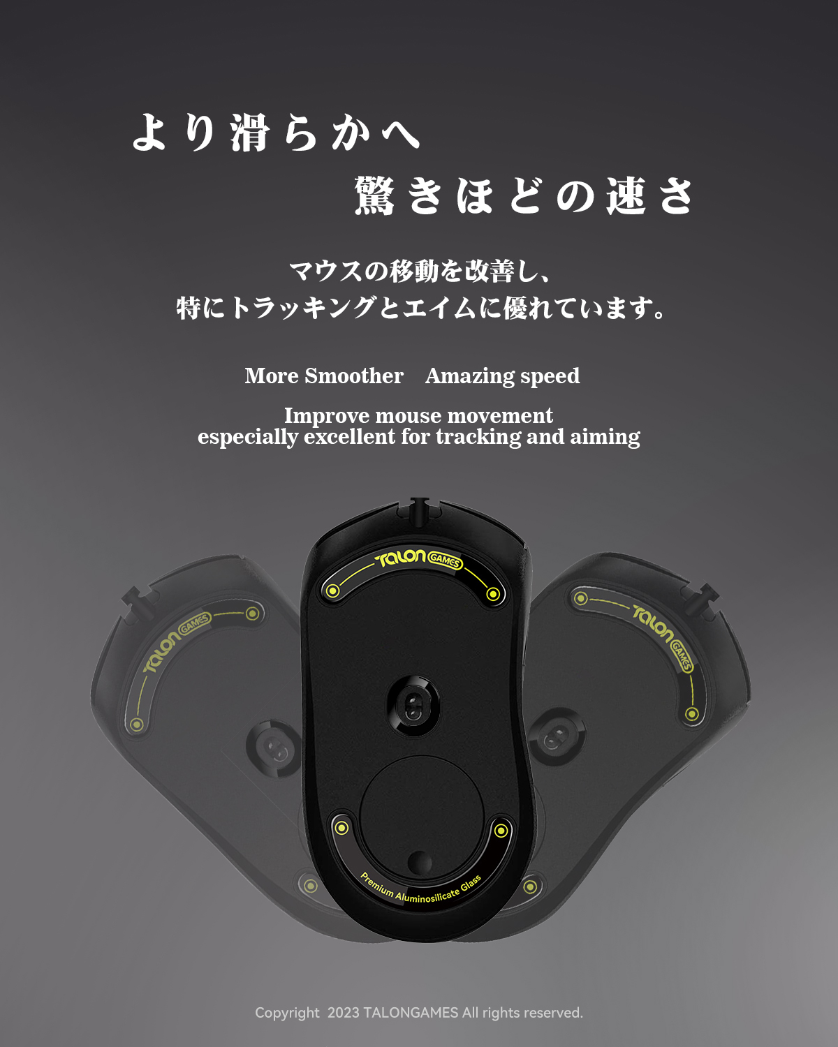 TALONGAMES 유리 마우스 피트 Logitech  - Gaming Accessories Logitech 리뷰 및 가격