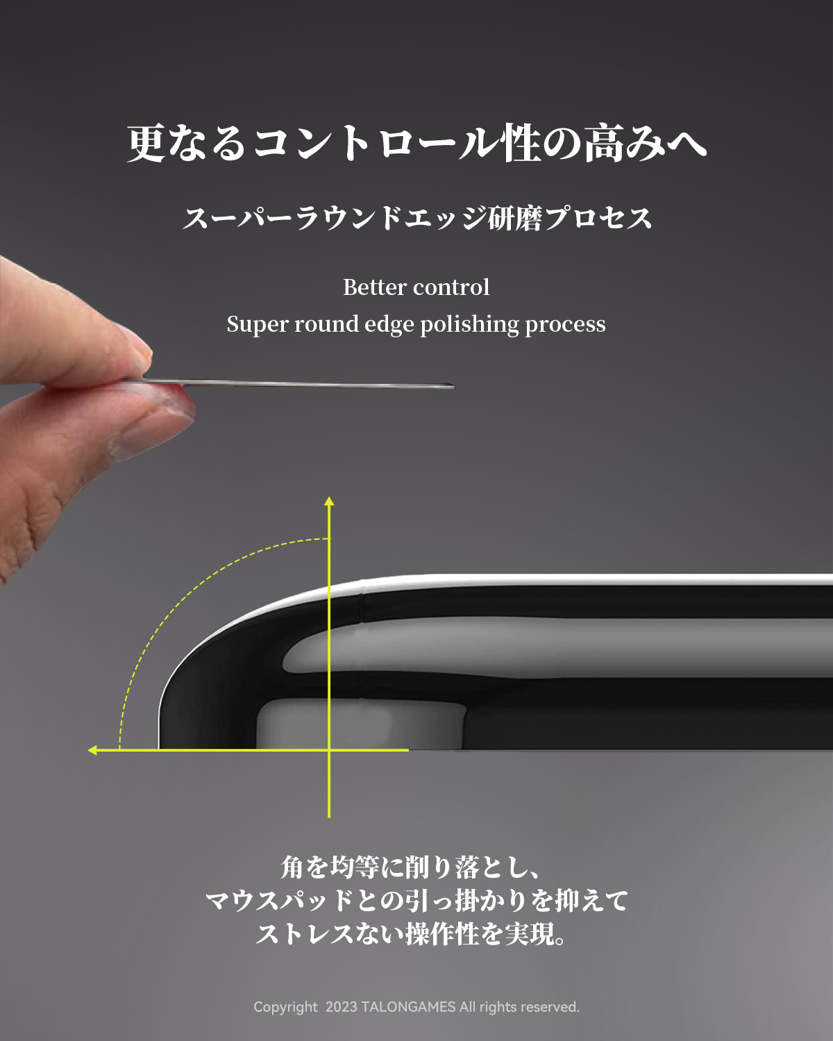 TALONGAMES 유리 마우스 피트 Logitech  - Gaming Accessories Logitech 리뷰 및 가격