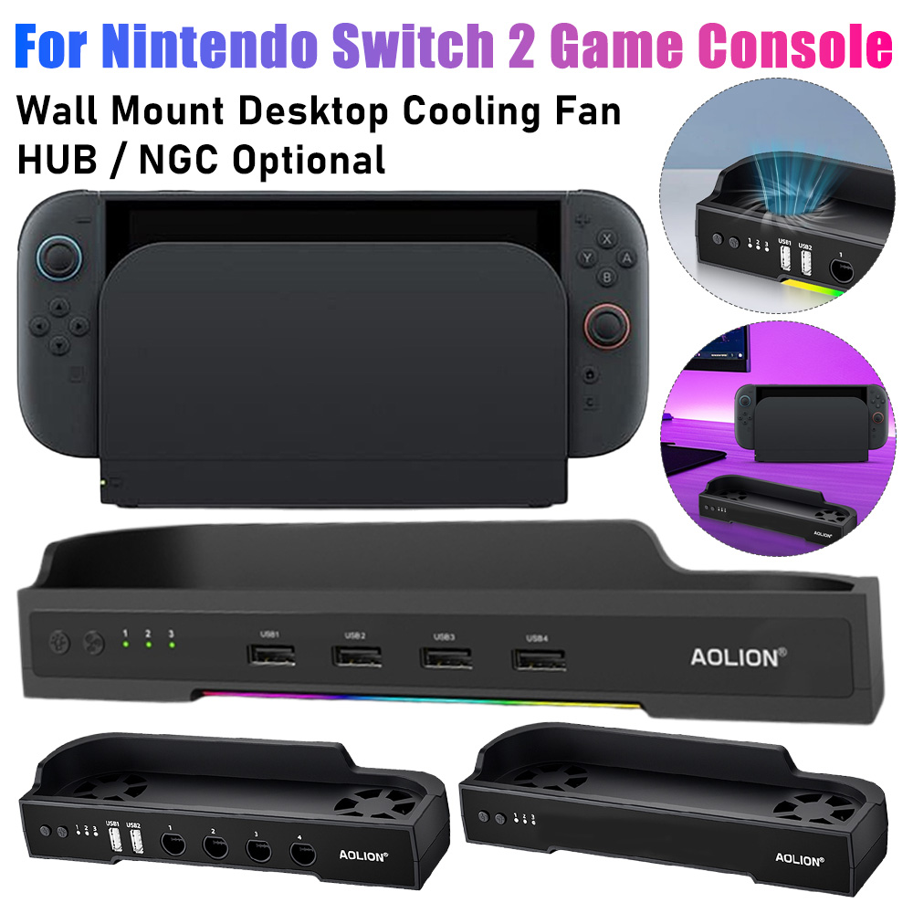 스위치 2 게임 콘솔용 냉각 팬 RGB 라디에이터 벽걸 - Gaming Accessories Wall Mount 리뷰 및 가격