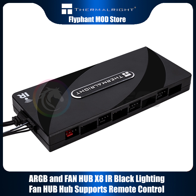 써멀라이트 1대 8 4핀 PWM + 3핀+5V ARGB - Fan Hub Rgb Controller 리뷰 및 가격